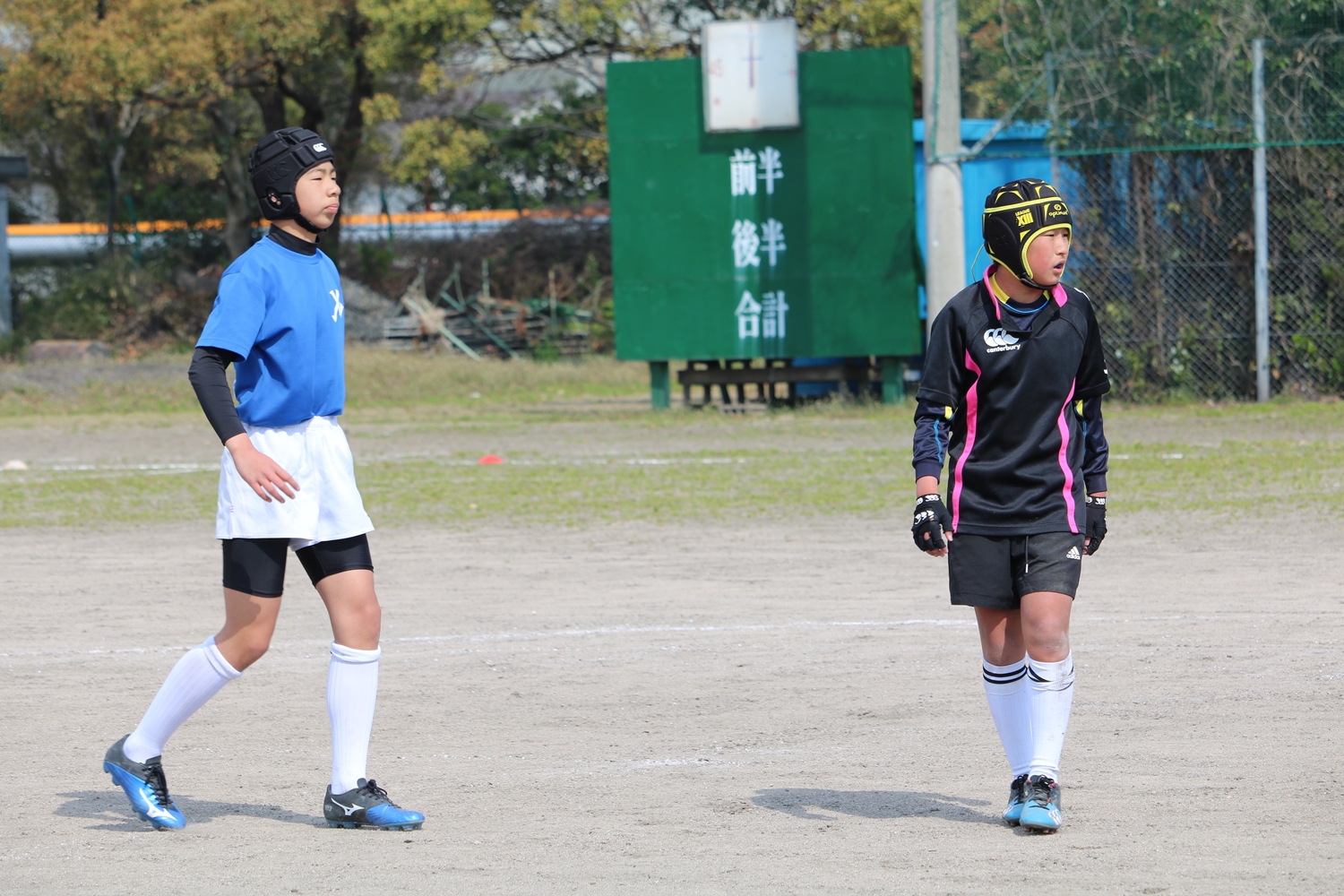 youngwave_kitakyusyu_rugby_school_soukoukai2016057.JPG