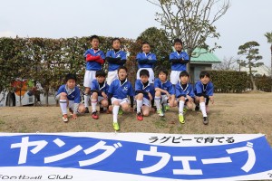 2017年2月26日（日）第29回福岡県小学生ラグビーフットボール新人大会　1日目